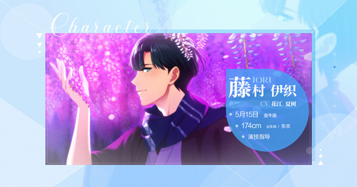 《梦色卡司》预约突破10万全新视觉让你怦然心动_游戏资讯-游民部落(gamecolg.com)