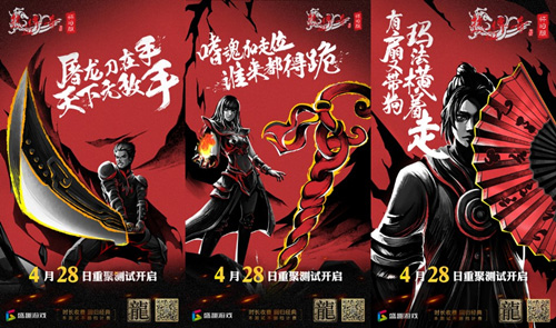 《热血传奇怀旧版》新服【海鼎】今日开放!_游戏资讯-游民部落(gamecolg.com)