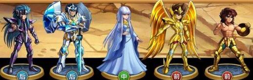 圣斗士星矢手游角色培养大科普_游戏资讯-游民部落(gamecolg.com)