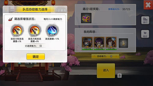 想探索幻境尽在《风之岛:为爱冒险》的隐秘世界_游戏资讯-游民部落(gamecolg.com)