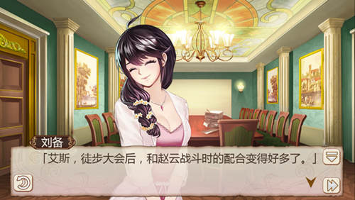 《姬魔恋战纪》野外徒步大会_游戏资讯-游民部落(gamecolg.com)