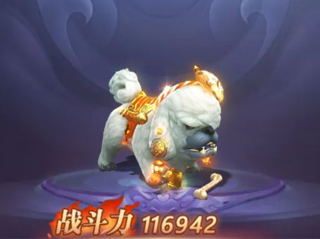 Q版ARPG手游《少年群侠传》的涅槃重生_游戏资讯-游民部落(gamecolg.com)
