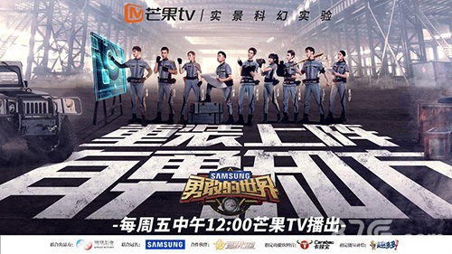 《勇敢的世界》联动《荒野行动》上演千里制敌_游戏资讯-游民部落(gamecolg.com)