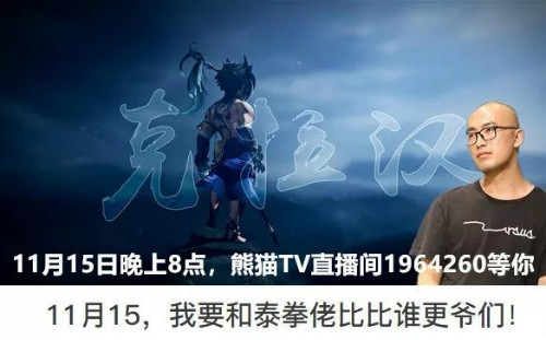 《十二战纪》寻宝将开启骑士大人集结出发吧_游戏资讯-游民部落(gamecolg.com)
