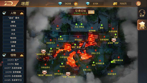 特殊协议神秘实验！《文明曙光》剧情脑洞_游戏资讯-游民部落(gamecolg.com)