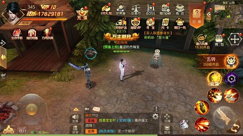 危机的源头《文明曙光》剧情脑洞_游戏资讯-游民部落(gamecolg.com)