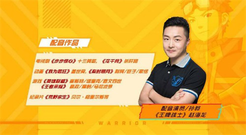 腾讯全新射击竞技手游《王牌战士》获批!_游戏资讯-游民部落(gamecolg.com)