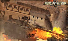 战歌奏响《巅峰坦克》交响乐配乐制作花絮
