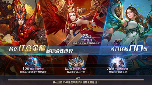 发现新大陆独家玩法来袭《昆仑墟》更新_游戏资讯-游民部落(gamecolg.com)