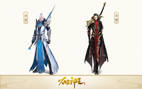 巅峰突破转职觉醒《太古神王:星魂觉醒》五转展望_游戏资讯-游民部落(gamecolg.com)