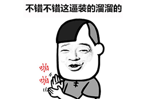 紫色到底有多强艾格拉斯《英雄战魂》铭文解析_游戏资讯-游民部落(gamecolg.com)