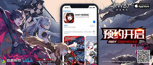 AppStore预约开启《RWBY》小队即将归来!_游戏资讯-游民部落(gamecolg.com)