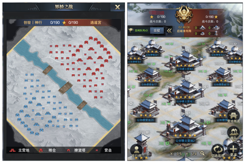 《三国群英传_霸王之业》界桥之战更新再临_游戏资讯-游民部落(gamecolg.com)