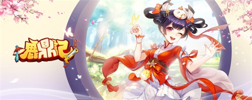 《鹿鼎记》手游小萝莉也能推倒_游戏资讯-游民部落(gamecolg.com)
