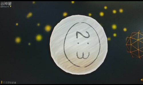《音灵INVAXION》联动开启限时折扣+DLC限免奉上_游戏资讯-游民部落(gamecolg.com)