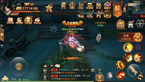 勇闯禁区致命突袭《文明曙光》剧情脑洞_游戏资讯-游民部落(gamecolg.com)