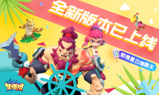 《梦塔防手游》燃情夏日嗨翻天全新版本已上线