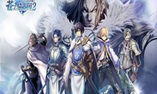 日本SEGA正版授权《苍之骑士团2》王国地理全解读