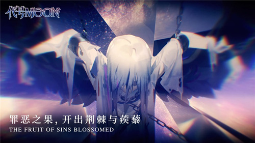 《代号MOON》首曝,月相悬念站神秘上线!_游戏资讯-游民部落(gamecolg.com)