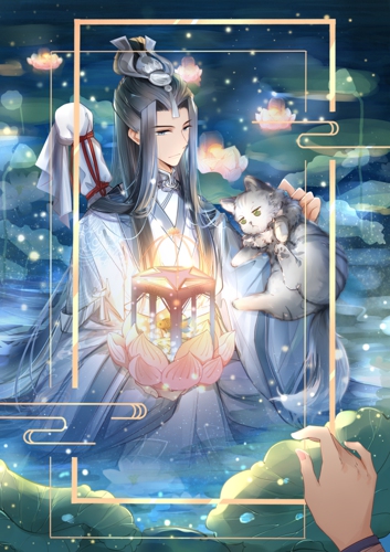 贺图心意满满玩家为《掌门太忙》8月7日定情首发应援_C++语言-游民部落(gamecolg.com)
