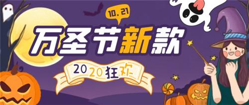 生活多疲惫《我的便利店》治愈你的小情绪_C++语言-游民部落(gamecolg.com)