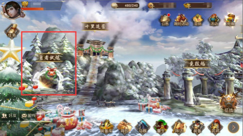《一骑当千2》狭路相逢“勇”者胜_游戏资讯-游民部落(gamecolg.com)