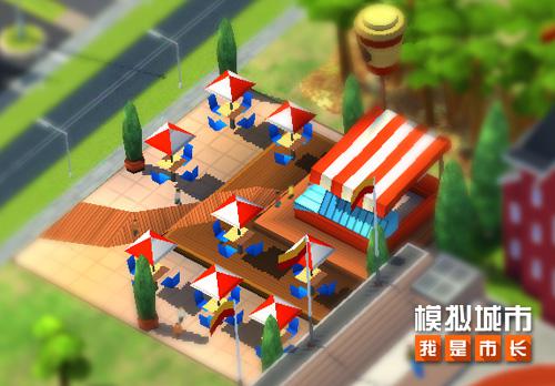 《模拟城市:我是市长》开学季让校园靓起来_游戏资讯-游民部落(gamecolg.com)