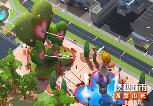 《模拟城市:我是市长》打造浪漫的CP建筑_游戏资讯-游民部落(gamecolg.com)