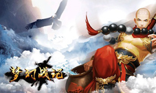 硬派武侠《梦幻战记》手游曝光即将带你行走江湖路
