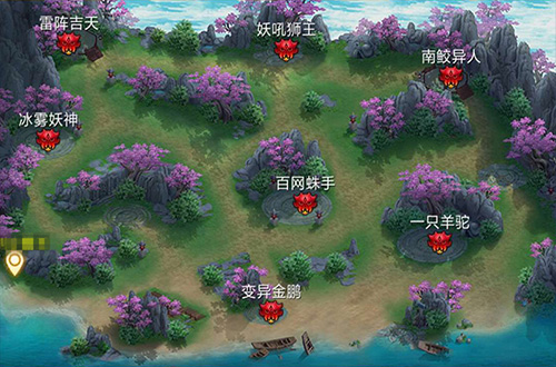 史上最惨烈的PK《剑逆八荒》万人混战模式首爆_游戏资讯-游民部落(gamecolg.com)