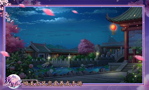 唐风山水美如画《锦瑟长安》实景截图抢先爆_游戏资讯-游民部落(gamecolg.com)