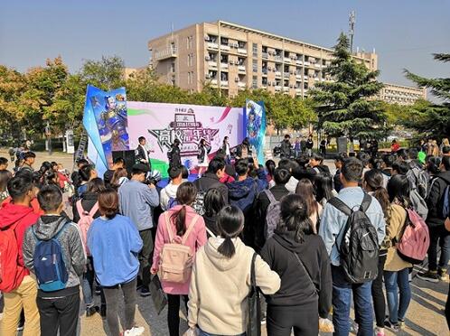 “游卡桌游”高校嘉年华开启崭新征程四站连发_游戏资讯-游民部落(gamecolg.com)