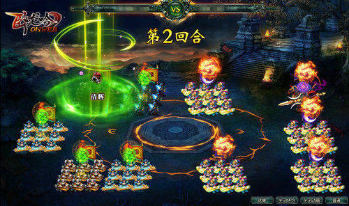 功名盖世万人敬游奇《卧龙吟》主公制胜登顶峰_游戏资讯-游民部落(gamecolg.com)