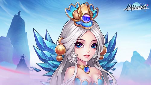 《剑仙江湖》端午节大家吃粽子了吗_游戏资讯-游民部落(gamecolg.com)