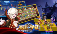 《魔法学徒的一天》策略无双做你的魔法鉴定师