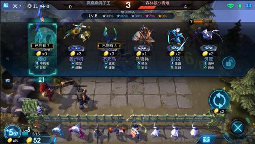 不一样的《赤潮自走棋》百万赏金赛_C++语言-游民部落(gamecolg.com)