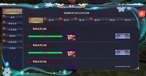 单挑之王《西域风云》天梯对战新版上线_游戏资讯-游民部落(gamecolg.com)