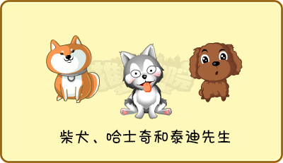来自《推理学院》520的甜蜜魔法全新物品惊喜一览_游戏资讯-游民部落(gamecolg.com)