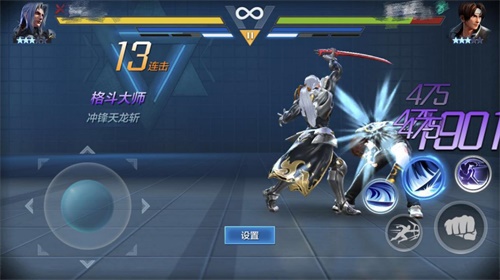 经典街机搓招对决《魂武者》手游不删档11.27开启_游戏资讯-游民部落(gamecolg.com)