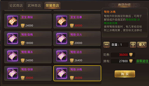 万人跨服大乱斗《刀剑情缘》激情连服已开启_游戏资讯-游民部落(gamecolg.com)
