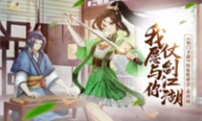 好嗨哟《蜀门手游》苏州玩家见面会精彩回顾