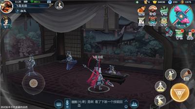 《剑网3：指尖江湖》的“端转手”勇气_游戏资讯-游民部落(gamecolg.com)