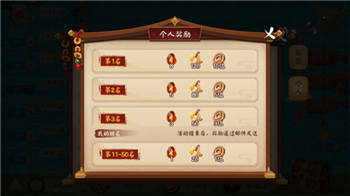 竞速大比拼《颤抖吧三国》三国航海赛酷爽上线_游戏资讯-游民部落(gamecolg.com)