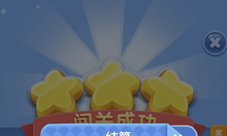 《天天爱消除》全新温馨家园玩法来临!