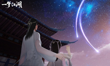 手可摘星辰《一梦江湖》天象奇观系统惊艳曝光