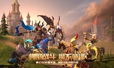《魔法学徒的一天》萌娃合体战力可爱值齐爆表