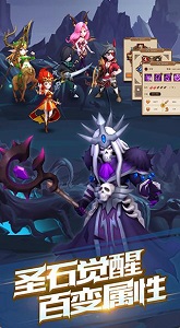 《魔法学徒的一天》奇幻世界由谁主宰?_游戏资讯-游民部落(gamecolg.com)