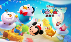一秒萌化游戏《松松总动员》已开启双端预约