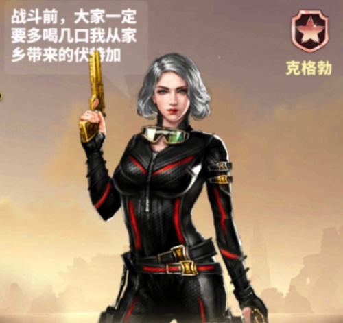 《正义集结》英雄首曝好莱坞大咖云集_游戏资讯-游民部落(gamecolg.com)