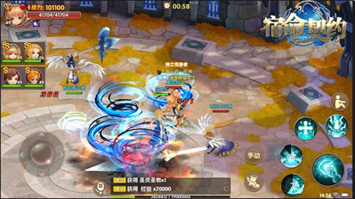 十万字脚本故事《宿命契约》开启剑与魔法新世界_游戏资讯-游民部落(gamecolg.com)